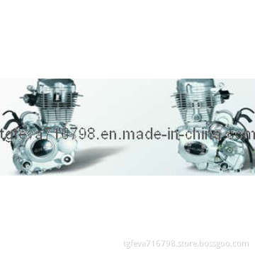 150CC Tricycle Engine (023)